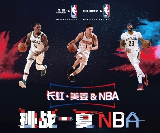 都不