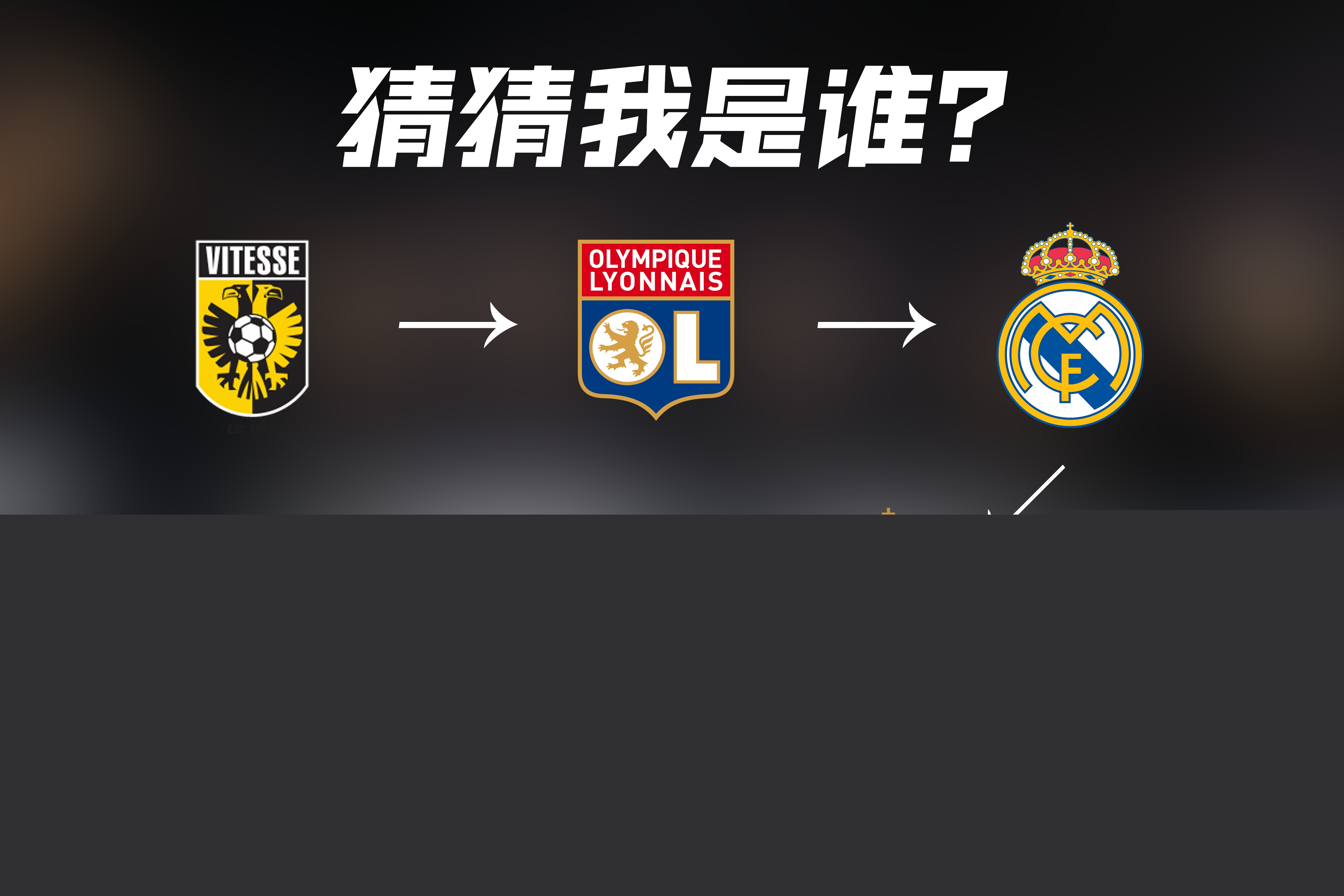 莫过于勒布
