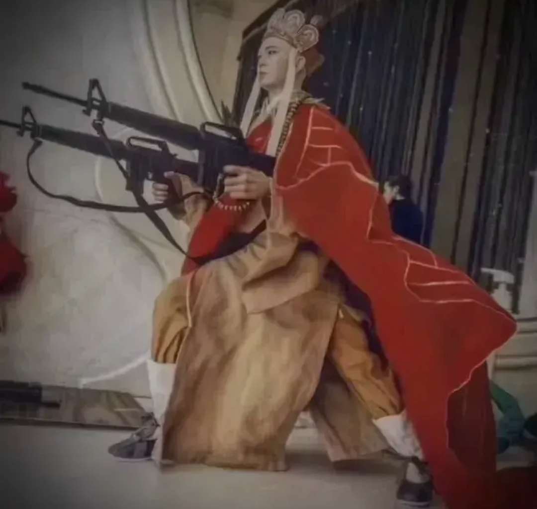 连南半