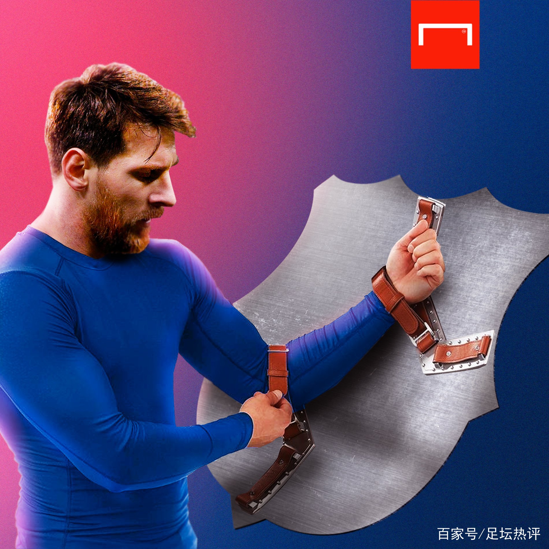了數小時就