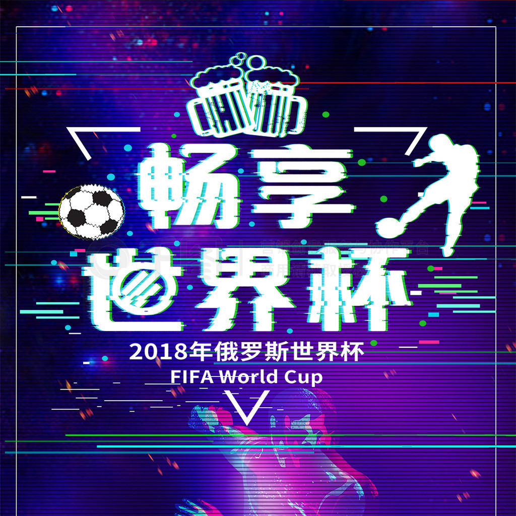 自青山